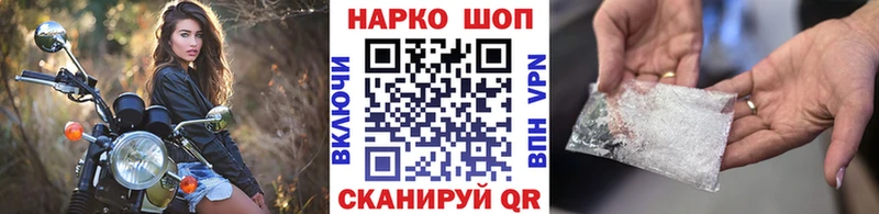 Alpha PVP Пионерский