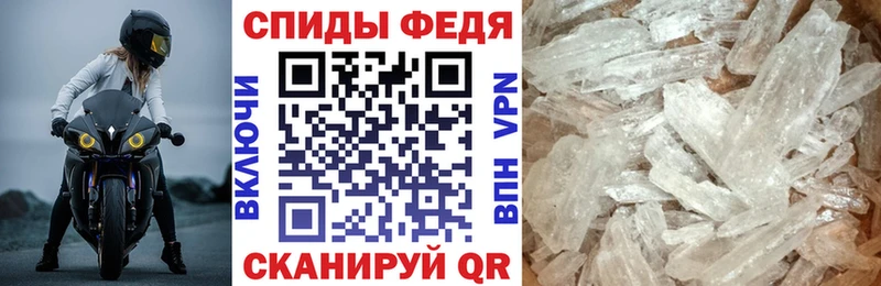 АМФ 98% Пионерский
