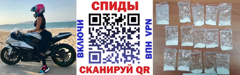 Купить  Пионерский  Amphetamine Premium 