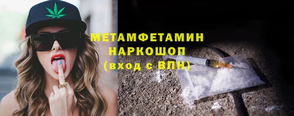 амф Иннополис