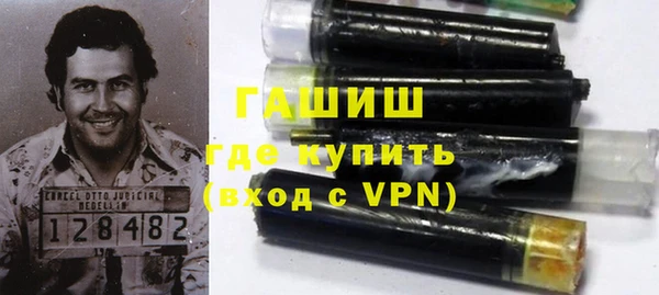 Альфа ПВП Инсар