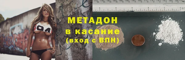 apvp Инта