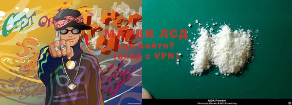 амф Иннополис