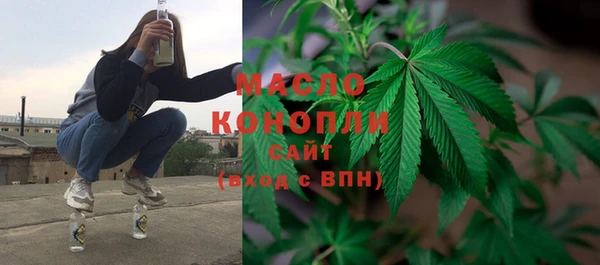 амф Иннополис