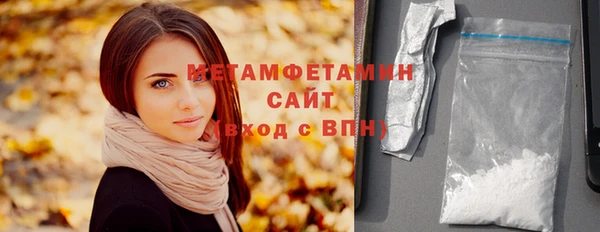 Альфа ПВП Инсар