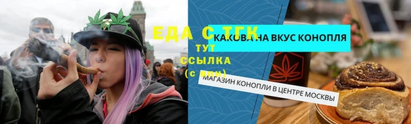 амф Иннополис
