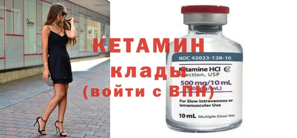 Альфа ПВП Инсар