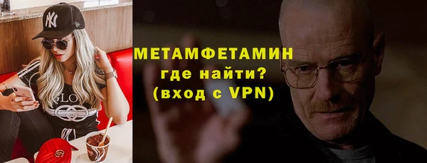амф Иннополис