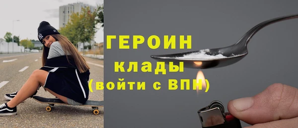 Альфа ПВП Инсар