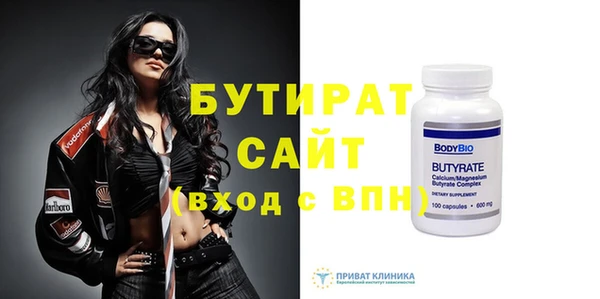 амф Иннополис