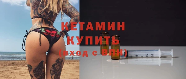 амф Иннополис