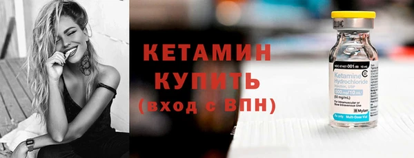амф Иннополис
