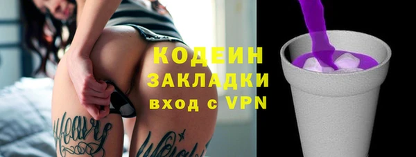 амф Иннополис
