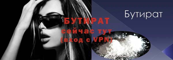 apvp Инта