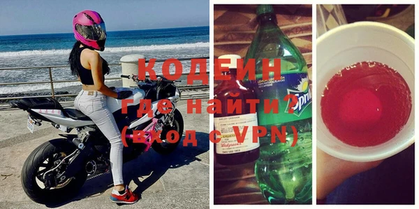Альфа ПВП Инсар