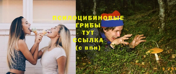 амф Иннополис