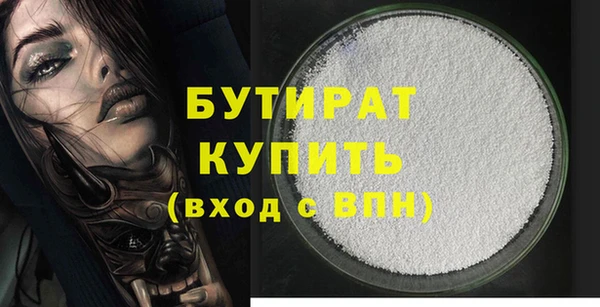 apvp Инта