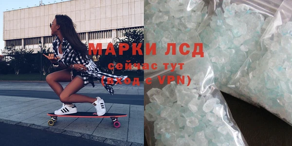 apvp Инта
