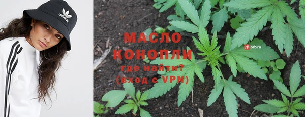 амф Иннополис