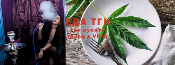 амф Иннополис
