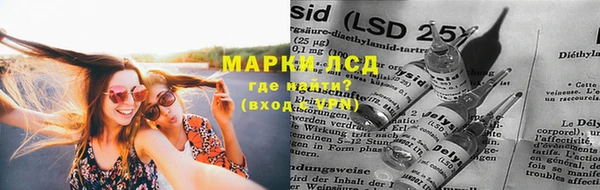 амф Иннополис